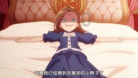 公主设计师大赛