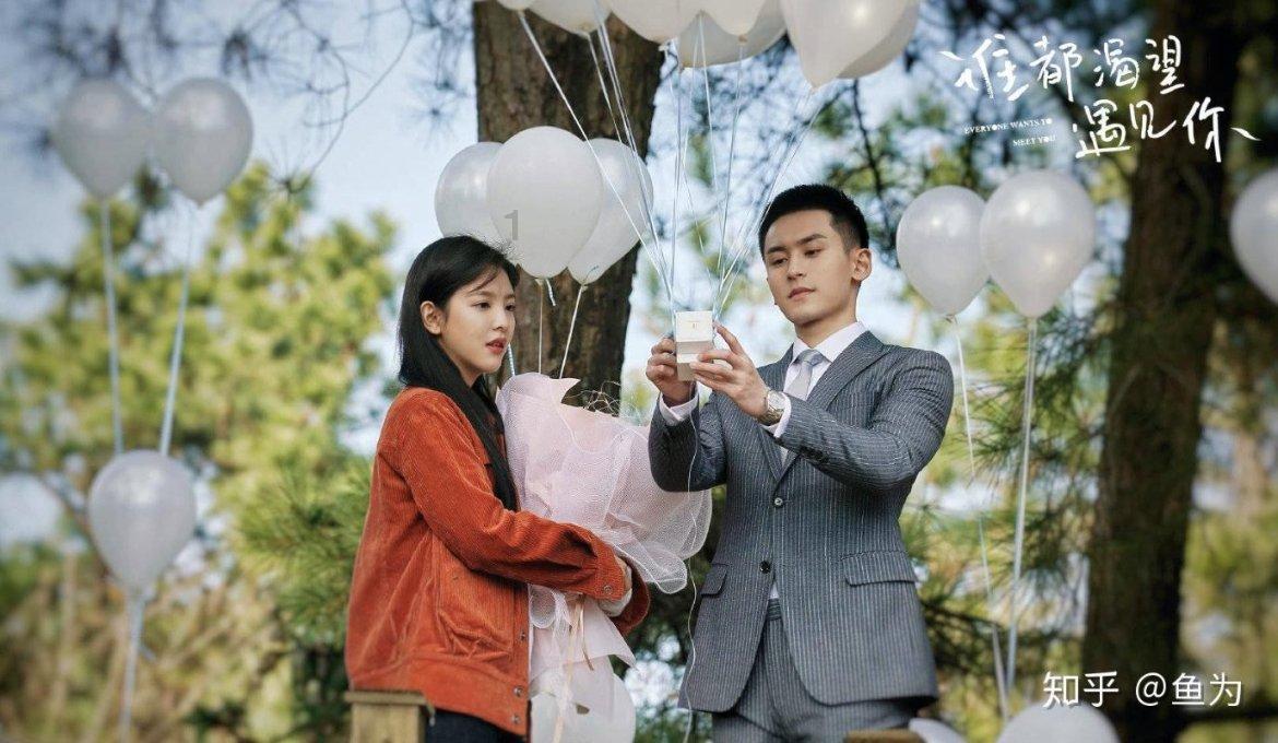 不要等我变了以后再说怀念以前的我+女生这么跟你说你应该怎么简易的回答?-权威有问必答平台