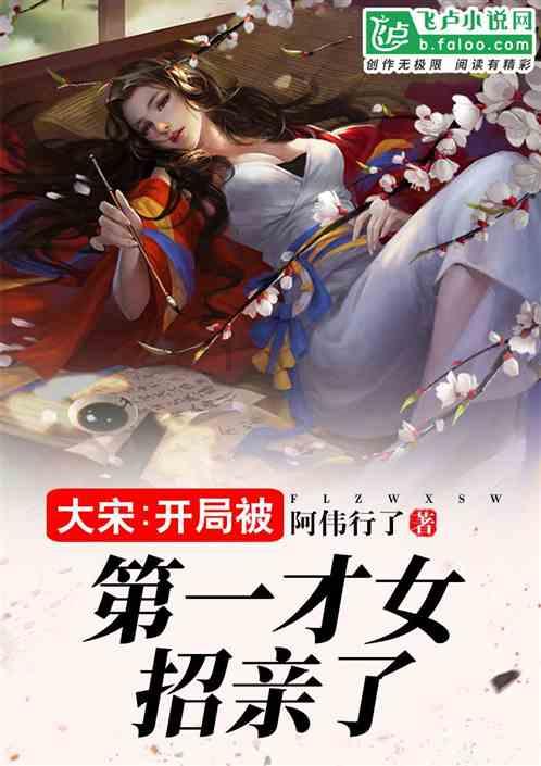 弹珠泡泡龙