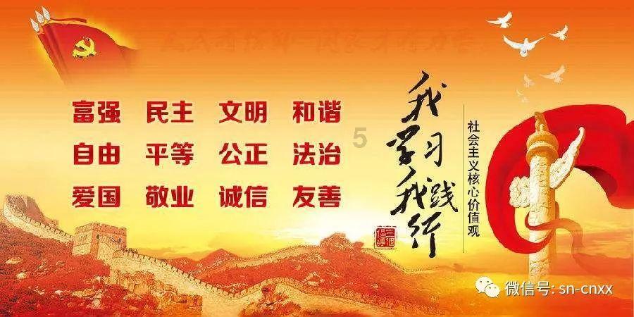 【民生话你知】我县启动“平价商店” 保供稳价惠民生