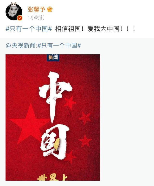 家庭意外