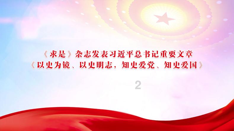 园·视界 | 望城经开区:快雪时晴,踔厉奋发