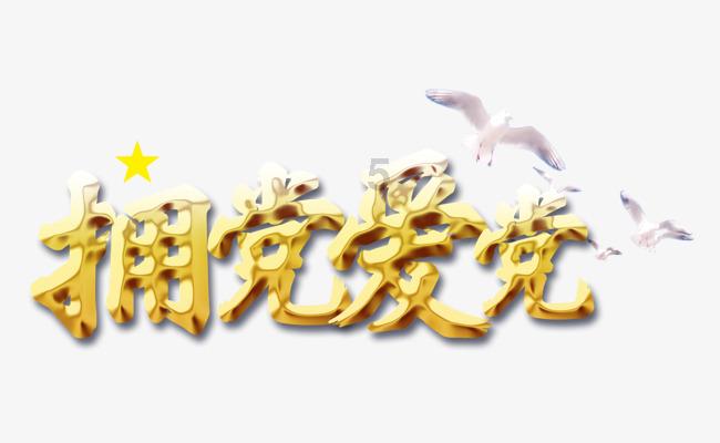 守护僵尸女友