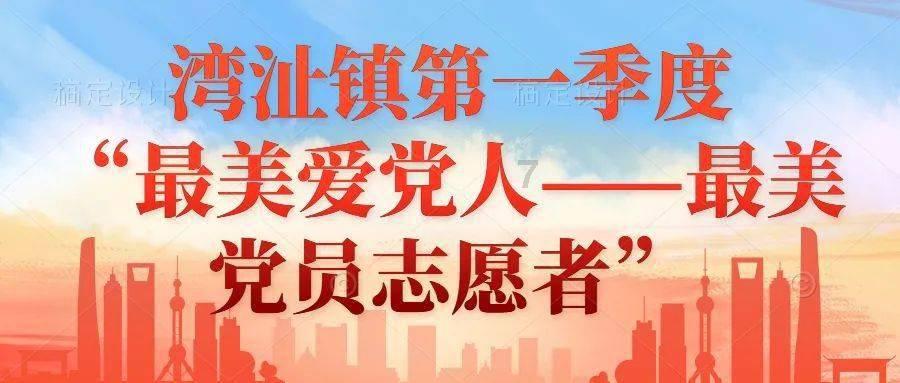 被遗忘的对象