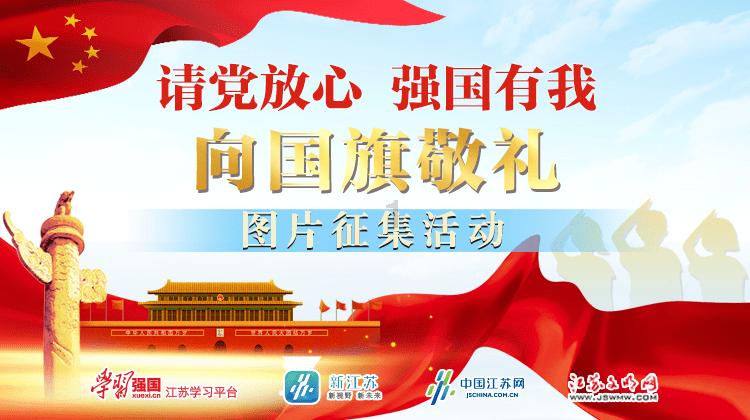 快乐游乐园女孩