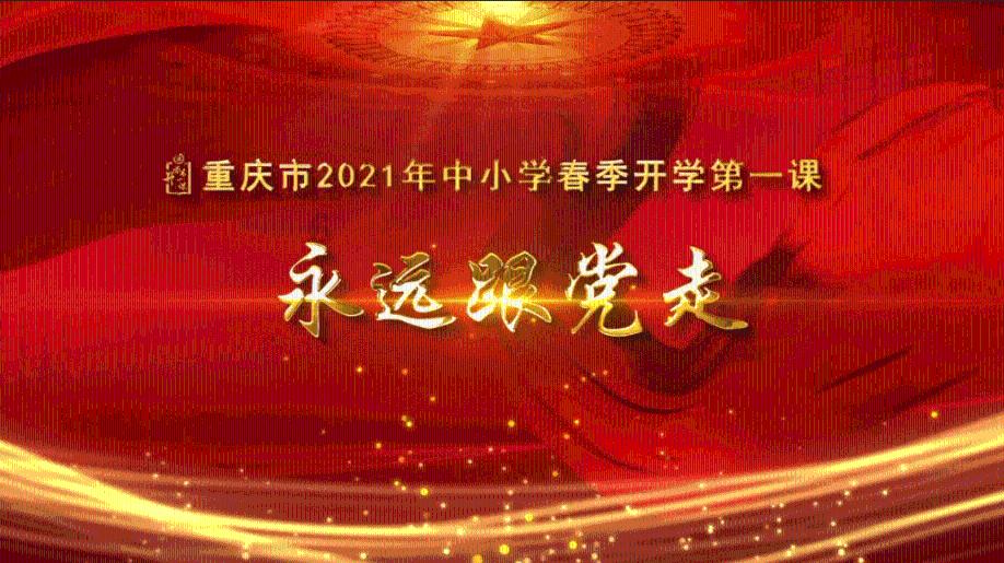 时尚女孩大采购